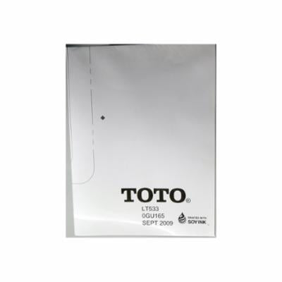 Promenade - Template - for Under Counter Bathroom