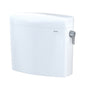 Toto® ST436EMR#01 Toilet Tank Only With Right Hand Trip Lever, Aquia® IV, 0.8/1.28 gpf, Right Hand Lever Flush, Cotton White