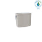 ST453U - Tank and Cover with Trim - 15" - Wall Mount