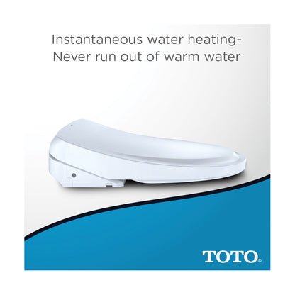 Washlet S500E - Electronic Bidet Toilet Seat - Elongated