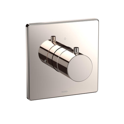 Square Shower Trim - Wall Mount - Solid