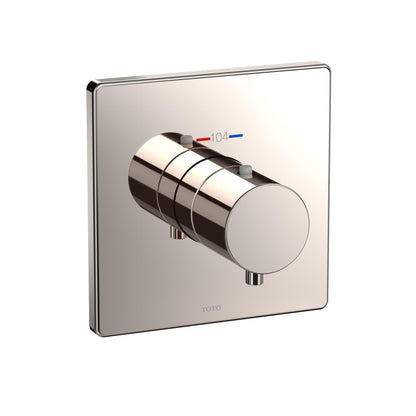 Square Shower Trim - 3-7/16" L x 5-1/8" W x 5-1/8" H - Solid