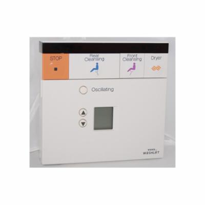 Toto® THU9062 Remote Control Assembly, For Use With Washlet® E200 (220V) SW843 Round Front Toilet Seat/SW844 Elongated Front Toilet Seat