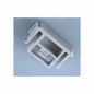 Toto® THU9361 Side Cover Plate, For Use With SW502 Washlet® B100 Elongated Toilet Seat