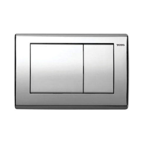 YT820 - Convex Push Plate with Dual Button - ABS/Metal