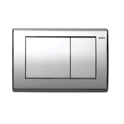 YT820 - Convex Push Plate with Dual Button - ABS/Metal