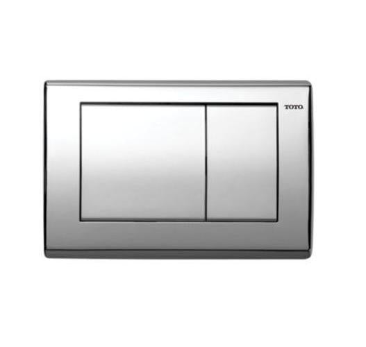 YT820 - Convex Push Plate with Dual Button - ABS/Metal