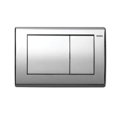 YT820 - Convex Push Plate with Dual Button - ABS/Metal