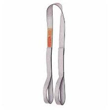 Eye & Eye Nylon Web Sling 1" x 6 ft.